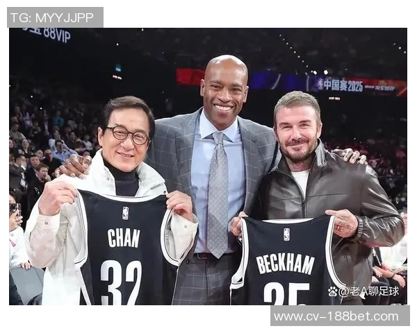 林书豪与成龙贝克汉姆同框合影三位传奇人物的梦幻时刻